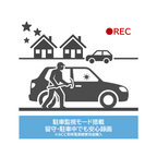 HPドライブレコーダー｜f499x