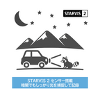 HPドライブレコーダー｜P70