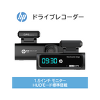 HPドライブレコーダー｜f499x