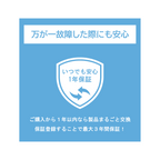 HPドライブレコーダー｜f499x